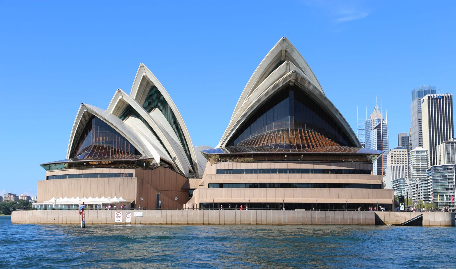 Sydney Opera House